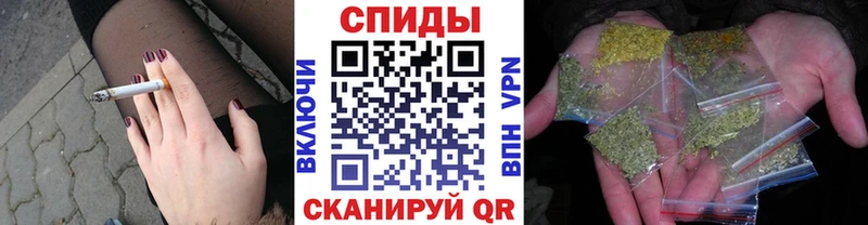 купить наркоту  Благовещенск  mega маркетплейс  БУТИРАТ оксана 