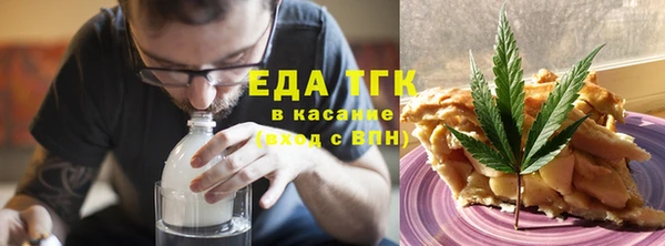 прущие крисы Абдулино