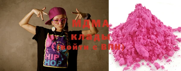 трава Абаза