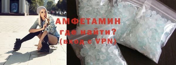 прущие крисы Сатка