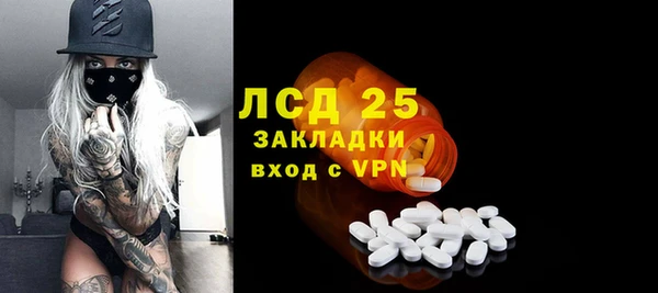 кокаин перу Саяногорск