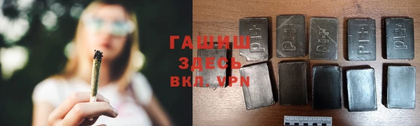 прущие крисы Абдулино