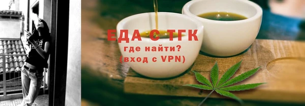 кокаин перу Саяногорск