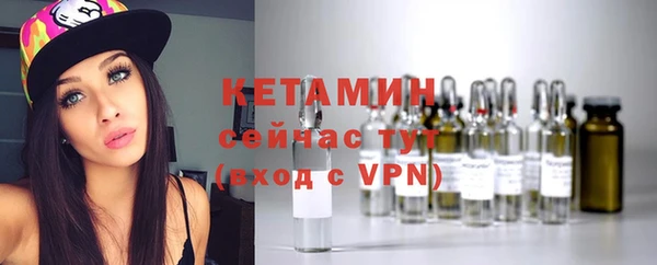 трава Абаза