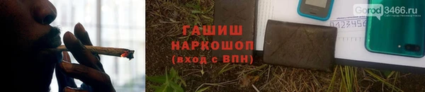 дмт Сафоново