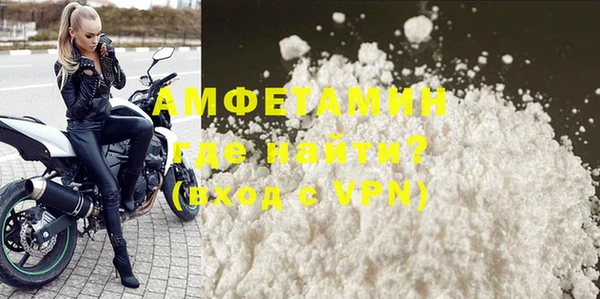 кокаин перу Саяногорск