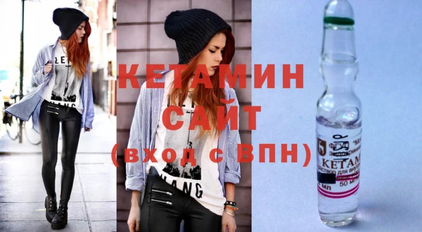 дмт Сафоново