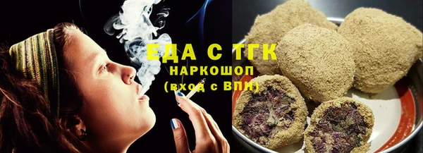прущие крисы Абдулино