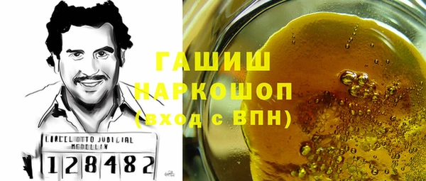 прущие крисы Сатка
