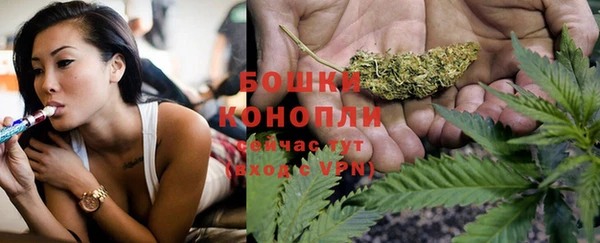 дмт Сафоново