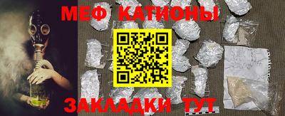 соль курить ск Пыть-Ях