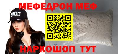 амфетамин Пушкино