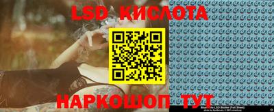 амфетамин Пушкино
