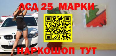 амфетамин Пушкино