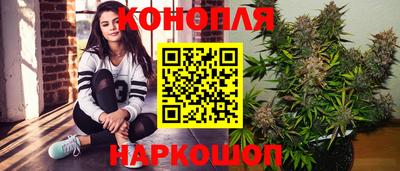 метамфетамин Пугачёв