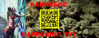 метамфетамин Пугачёв
