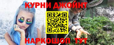 метамфетамин Пугачёв