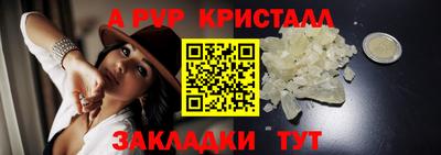 амфетамин Пушкино