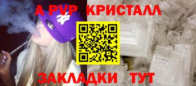 амфетамин Пушкино