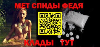 соль курить ск Пыть-Ях