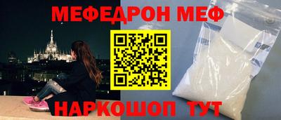 соль курить ск Пыть-Ях